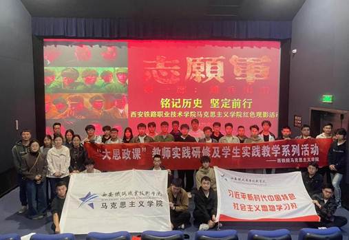 说明: 微信图片_20231024165006